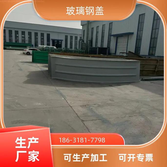 獨(dú)特犀牛風(fēng)批讓穿搭變得更加個性
