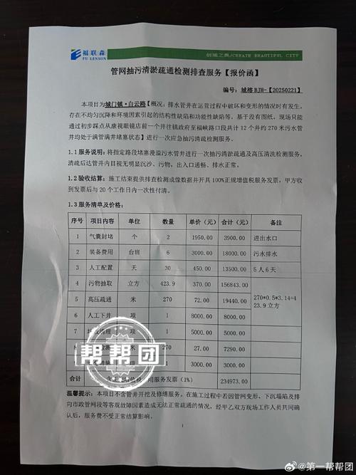 走進(jìn)貓牌風(fēng)批的獨(dú)特魅力感受最地道的風(fēng)味