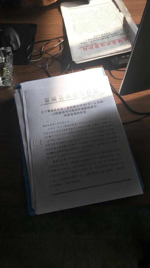 JZR工電批工程耐用優(yōu)勢打造高效施工