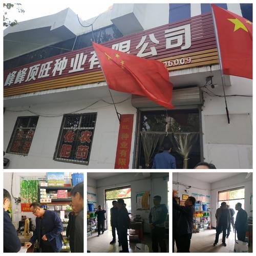 犀牛風(fēng)批給你帶來前所未有的穿搭感受