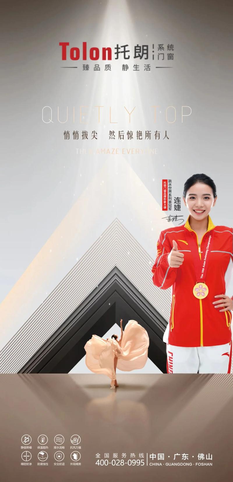 提升生產(chǎn)效率RT帶切割機(jī)在工業(yè)中的廣泛應(yīng)用