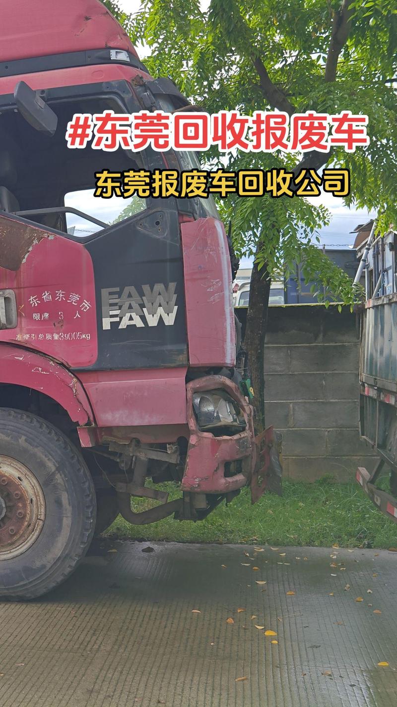 使用奇力速電動起子輕松搞定家庭修理工作