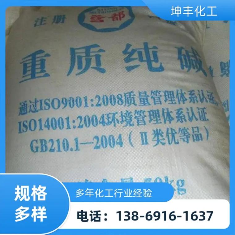 氣動(dòng)剪刀在自動(dòng)化生產(chǎn)中的創(chuàng)新應(yīng)用與前景