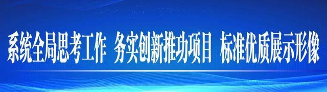 穿搭新選擇犀牛風(fēng)批帶來全新體驗(yàn)