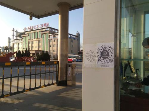華榮探針技術(shù)在工業(yè)自動化中的精準度提升效果